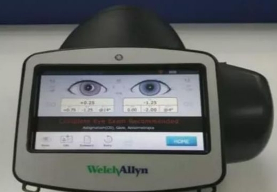 视力筛查仪的筛查过程是否有任何不适或刺激感？