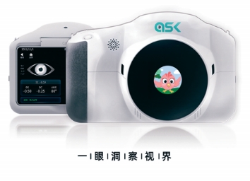 视力筛查仪在公共卫生政策制定中的作用