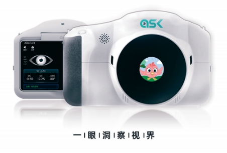 视力筛查仪在眼科医疗中的应用