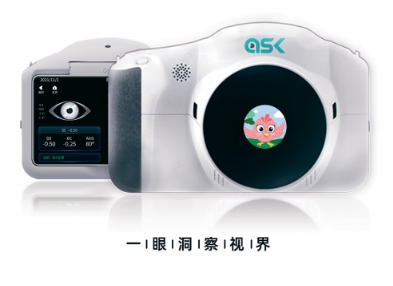 视力筛查仪：早期发现视力问题的关键工具