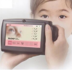 视力筛查仪在提升弱势群体视觉健康素养中的应用