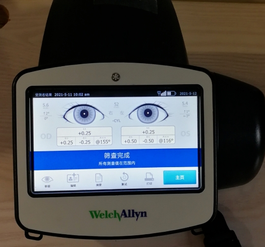 视力筛查仪在改善老年人群老花眼适应过程中的渐进矫正方案个性化调整策略