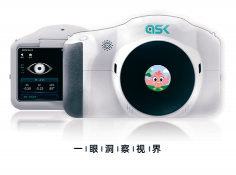 视力筛查仪在全球视觉健康政策制定中的多目标平衡模型构建与政策效果预测