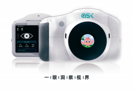 视力筛查仪如何促进全球眼科教育的普及与发展？