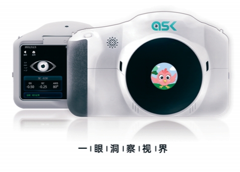 视力筛查仪在职场人士视觉健康管理中的实时反馈与个性化干预方案设计