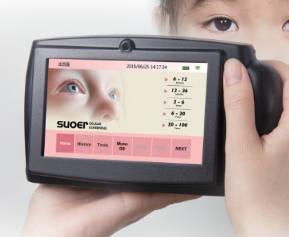 视力筛查仪在社区老年人群视觉健康普查中的实践效果