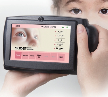 视力筛查仪数据上传至电子健康档案系统的流程优化